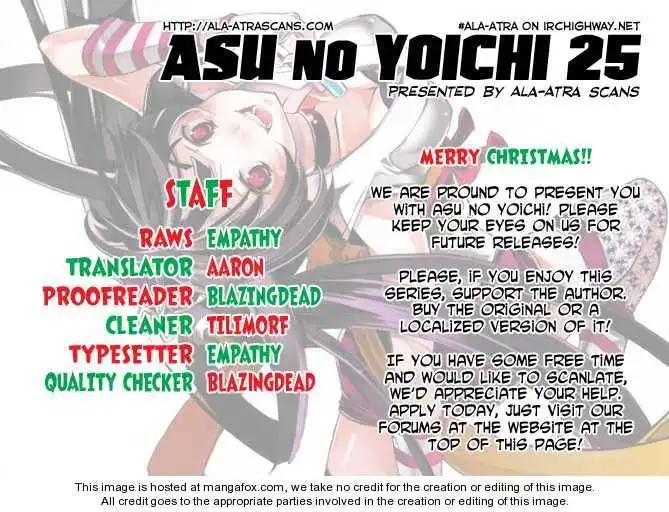 Asu no Yoichi! Chapter 25 46